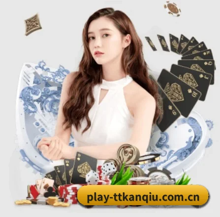 天天看球 APP 界面